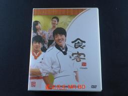 [藍光先生DVD] 六刺客 ( 七人俠客 ) Six Assassins 歷史價格詳細信息