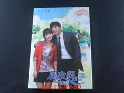 [藍光先生DVD] 風流奇男子 Alfie 歷史價格詳細信息