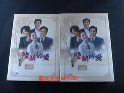 [藍光先生DVD] 愛的代價 Extraordinary Measures (得利正版) 歷史價格詳細信息