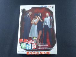 [藍光先生DVD] 情聖西哈諾 Cyrano ( 得利正版 ) 歷史價格詳細信息