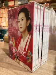 店T《321書市界》【輕小說】落第騎士英雄譚1~6冊合售/海空 陸 歷史價格詳細信息