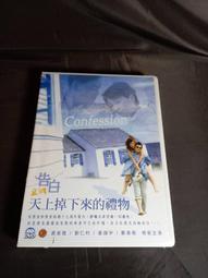 京美熱銷鍺石能量抑菌除臭修護襪 歷史價格詳細信息