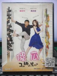 [DVD] - 傻瓜入獄記 Take the Money and Run ( 新動正版 ) 歷史價格詳細信息
