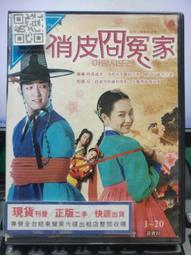 S4768玉墜❀危料天然翡翠A貨冰潤藍水佛公彌勒佛吊墜玉牌墜子【緬甸玉翠軒】玉飾品 男女款式 歷史價格詳細信息