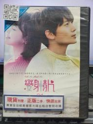 正品寶晟HS-1743工控機主板 送CPU內存配件 可測試 歷史價格詳細信息