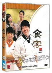 金來順1996年1盎司蓮花觀音銀質紀念幣約31.1克蓮花觀音銀幣收藏 歷史價格詳細信息