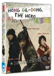 ☆韓國童裝☆ 機器人綠色短袖上衣/ T恤 - 13 號【全新現貨】 歷史價格詳細信息