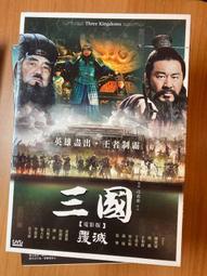 **榮斌商行**進口特細拉菲草帽子 夏天男女遮陽帽 可折疊 歷史價格詳細信息