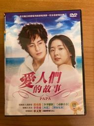 【滿滿】正版 達人藝典 俞峰 中央歌劇院 現場音樂會作品集7CD實況錄音 碟面品相95新以上 直接拍付當天發貨 歷史價格詳細信息