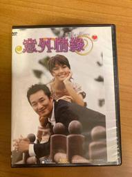 情緣塔羅｜The Enchanted Love Tarot，學會打開心扉和思想【左西購物網】 歷史價格詳細信息