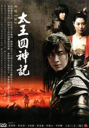 金卡價134 日本演歌 10CD一套 附歌詞 再生工場1 03 歷史價格詳細信息