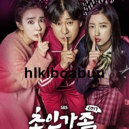 超人氣韓劇教你的實用韓文表達：秘密森林、太陽的後裔、孤單又燦爛的神－鬼怪/南姞任, 金鎭雄, 宋賢珠, 安義定, 黃银霞 文鶴書店 Crane Publishing 歷史價格詳細信息