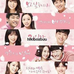 【Secret Lover】韓版寶藍方領公主風 寬鬆版 可外穿居家服 睡衣SL22069 歷史價格詳細信息