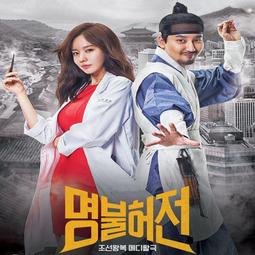 {金佶虎企業}二手中古 公家機構實驗計畫終止汰除的高速充放電鋁電池 充電平台 歷史價格詳細信息