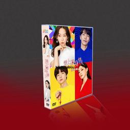 經典韓影《愛你到永遠》DVD 崔智友(天國的階梯)(冬季戀歌)趙漢善 歷史價格詳細信息