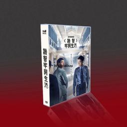 智典8G DDR3 1600筆電記憶體1333 4G三星鎂光海力士IC全面兼容 歷史價格詳細信息