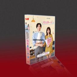 素娥岫玉髮簪髮釵古風黑檀木簪子漢服盤發百搭旗袍高檔禮盒原創 歷史價格詳細信息