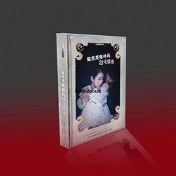 DVD 韓劇【沒關係，是愛情啊】2014年韓語/中文字幕 歷史價格詳細信息