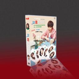 又是吳海英 4片DVD套裝 歷史價格詳細信息