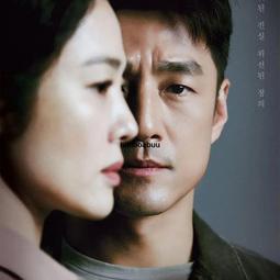 臥底 (全)│作者：九把刀,│蓋亞, 出版日期：2009.自藏書.可刷卡.可分期│大北投二手書店 歷史價格詳細信息
