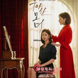 夠意思 日本雙面懶人拖把 (1拖 + 4布)- 超值二入組 歷史價格詳細信息