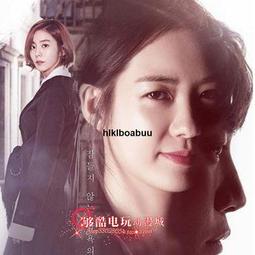 夠意思 日本雙面懶人拖把 (1拖 + 4布)- 超值二入組 歷史價格詳細信息