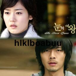 [DVD] - 雪地之光  Children of the Snow Land ( 威望正版 ) 歷史價格詳細信息