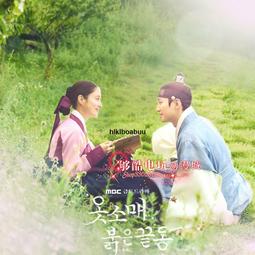 夠意思 日本雙面懶人拖把 (1拖 + 4布)- 超值二入組 歷史價格詳細信息