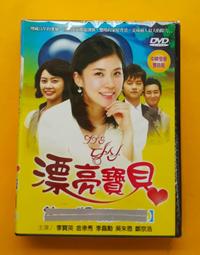 漂亮全美 金黃琥珀 招財貔貅 串925純銀項鍊 ~~ 驅邪避煞 佩帶平安 事業招正財 一路發發發 ~~T 歷史價格詳細信息