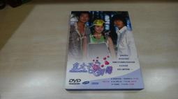 樂庭(DVD)韓劇:(台灣正版)玻璃畫-全23集(8片裝)(李東健&amp;金荷娜&amp;金聖洙) 歷史價格詳細信息