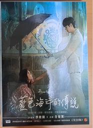 藍色海洋椰樹 鋼圈泳裝 比基尼 泳衣 (另有沙龍可加價購)   橘魔法  G 現貨在台灣【p0061187322436】 歷史價格詳細信息