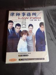韓律HANYUL-植萃修護漸變色潤唇膏4g 盒損良品 歷史價格詳細信息