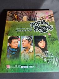 不二家  經典牛乳糖方盒-紅罐(40g) 歷史價格詳細信息