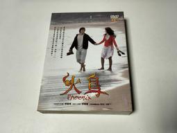 【韓版三區】綠巨人浩克限量禮盒版(DTS三碟裝)【已絕版】 歷史價格詳細信息