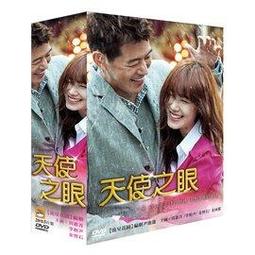 合友唱片 瞞天大佈局 全新正版 DVD 克里斯汀貝爾 美國騙局 American Hustle 面交 自取 歷史價格詳細信息