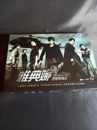 智典全兼容DDR333 1G一代筆電電腦記憶體兼容266 400 歷史價格詳細信息