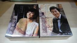 映太泰映畫村 歷史價格詳細信息