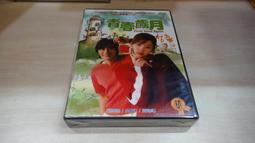 樂庭(DVD)韓文電影:(台灣正版)斷魂梯.妖魅湖.鬼影殺手 歷史價格詳細信息