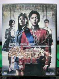 全新韓劇【愛上冠軍醫生】DVD  (全劇16集) 金素妍 (檢察官公主) 鄭糠雲 嚴泰雄 歷史價格詳細信息