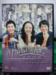 全27+朱砂五帝錢，保粹評級五個盒子幣16875 歷史價格詳細信息