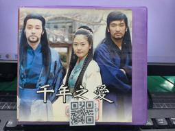 正版 - 樹之千面：融合歷史神話與科學，關於樹木的知識寶庫 探尋樹木與人類的緊密聯結， 感受上億年的演化奇跡 歷史價格詳細信息