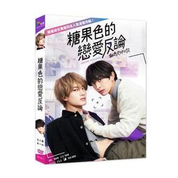 愛戀‧生活‧閱讀 五南文化 政府出版品 歷史價格詳細信息
