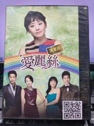 挖寶二手片-Y35-077-正版DVD-電影【65恐怖行星】-亞當崔佛 亞莉安娜格林布拉特 克蘿伊寇爾曼(直購價) 歷史價格詳細信息