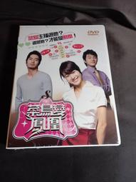 《玻璃城堡--追尋愛與自我的奇異之旅》珍娜&middot;沃爾斯著~久周出版社 歷史價格詳細信息