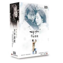 合友唱片 戀夏小情歌 God Help the Girl 限量精裝盒 全新正版 DVD 面交 自取 歷史價格詳細信息