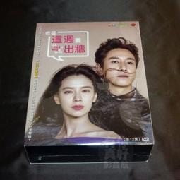 宋均瑤玫瑰紫窯變尊 古董古玩 宋瓷五大名窯瓷器擺件老貨舊貨收藏 歷史價格詳細信息