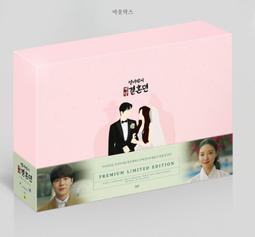 《⭐韓國ins》美元帕恰狗 筆電內袋13吋 筆電包 刺繡iPad11寸平板包 15.6寸筆電包 平板包筆記型電腦包手提電 歷史價格詳細信息