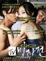 2012-傳世1902安化千兩茶-傳世經典-黑茶-湖南-正品-現貨-歡迎批發零售 歷史價格詳細信息