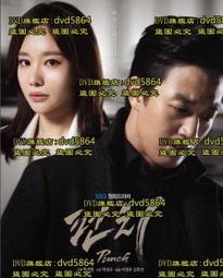 逆轉人生還不遲：一本書學會這些學校不教的100條江湖智慧[二手書_良好]4908 TAAZE讀冊生活 歷史價格詳細信息