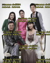 DVD 同志劇【來去匆匆】【Hustling】第一季 2012年英語/無字幕 歷史價格詳細信息